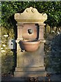 Old drinking fountain