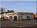 Swindon: Groundwell Road, convenience shop