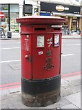 TQ3382 : Edward VII postbox, Great Eastern Street / Leonard Street, EC1 by Mike Quinn