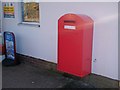 New Postbox, Llanteg Garage, Llanteg