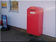 SN1810 : New Postbox, Llanteg Garage, Llanteg by welshbabe