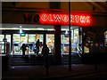 Woolworths rear entrance, Edgware Road, Swindon