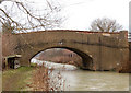 Brickyard Bridge, Napton