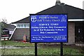 Holy Trinity Church, Bushey, Herts - Notice board