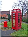 Telephone box and matching accessories, Mill Lane