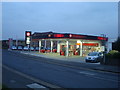 TQ4571 : Car Dealer / Petrol Station, Main Road, Sidcup, Kent by Stacey Harris