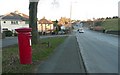 Letter box, Clough Lane A6107, Rastrick