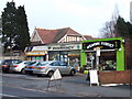 Shops on Maidstone Road, Wigmore