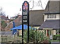 Loom & Shuttle pub sign, 149 Stourport Road, Kidderminster