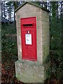 George VI postbox, Alderholt