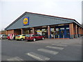 Tidworth - Lidl Supermarket