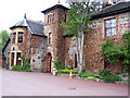 Loch Ness Lodge Hotel. Drumnadrochit