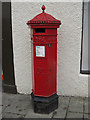 Penfold postbox, Richmond