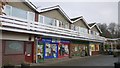 The shops, Heddon on the Wall