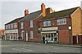 Shops and House on Bridge Street, Brigg