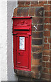 Victorian wall-mounted letter box