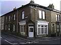 Madrasa, Bury Road