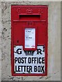 George V postbox, Sandleheath