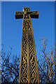 War Memorial, Haltwhistle