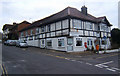 Village shop and post office, now closed