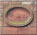 Datestone on the old chapel, Kirkoswald