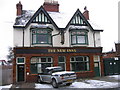 The New Inns, Erdington.