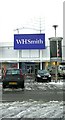 W H Smiths - Birstall Retail Park