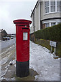 Edward VII Pillar Box, Park Crescent, London N3