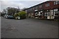 Eggesford Garden Centre