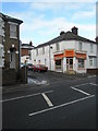 Junction of Guildford Park Road and Upperton Road