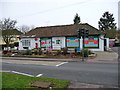 Enham Alamein - Post Office