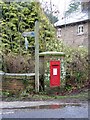 Postbox, Forston