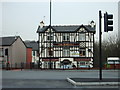 The Windmill, Manchester Road