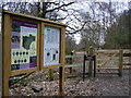 Entrance to Wildmoor Heath