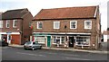 Village post office, Heslington