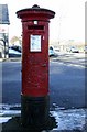 Pillar box in Adgowan Square