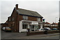 Drive-through bank on Ormskirk Road