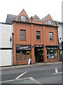 Pleasingly symmetrical building in Datchet Road