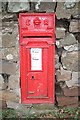 Edward VII post box, Staplow