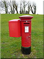 George VI post box