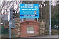 Signs at Wadsley Park Village, Middlewood Drive, Middlewood, Sheffield