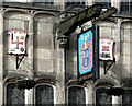 The Giffard Arms (detail), Victoria Street, Wolverhampton