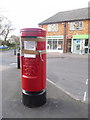 Bransgore: broken postbox in Betsy Lane