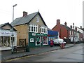 The post office, Mablethorpe