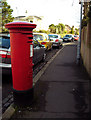 George V postbox, Windsor Avenue