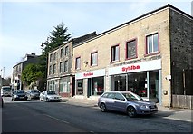 SE0623 : Syhiba Restaurant, Wharf Street, Sowerby Bridge by Humphrey Bolton