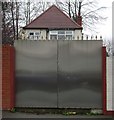 Front gate, Hamstead Road, Handsworth