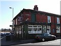 Pubs of Gosport - The Five Alls (2009)