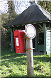 SO5834 : George V postbox, Common Hill by Pauline E