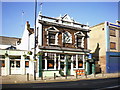 The Laurie Arms, Shepherds Bush Road